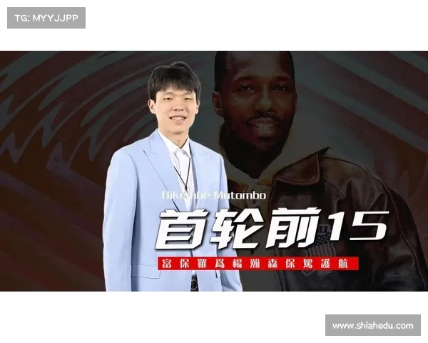 杨瀚森 NBA 选秀夜藏爱!袖口绣女友名 + 情侣手链实锤,青梅竹马太甜了 杨瀚森 NBA 选秀夜藏爱!袖口绣女友名 + 情侣手链实锤,青梅竹马太甜了