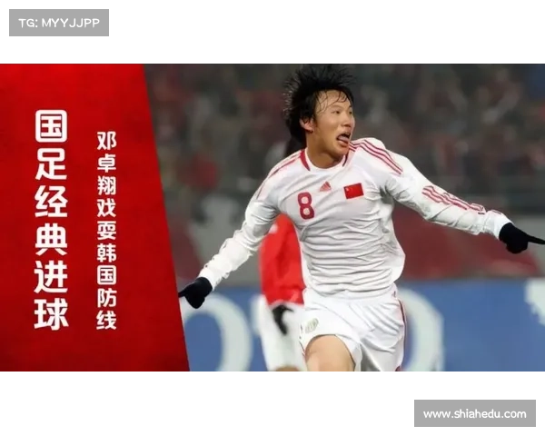 邓卓翔战术显威!三镇 2-2 逼平争冠热门,少年门将封神救主 邓卓翔战术显威!三镇 2-2 逼平争冠热门,少年门将封神救主