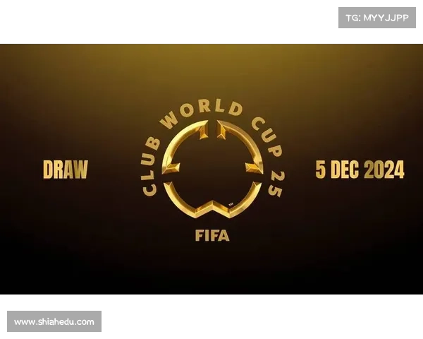 2025 世俱杯:32 强激战美利坚,利雅得新月点燃亚洲之光 2025 世俱杯:32 强激战美利坚,利雅得新月点燃亚洲之光